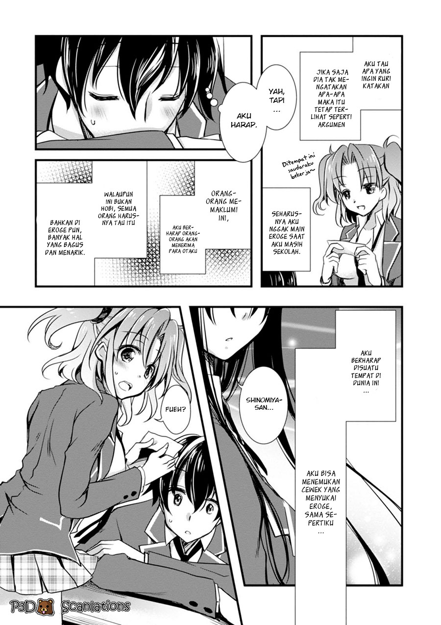Hiota no Kanojo ga Ore no Motteru Eroge ni Kyoumi Shinshin Nanda ga...... Chapter 1 - halaman 17