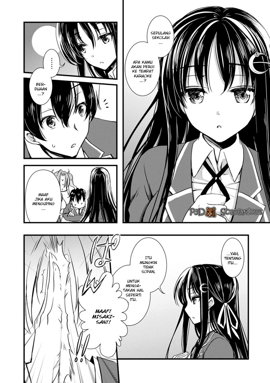 Hiota no Kanojo ga Ore no Motteru Eroge ni Kyoumi Shinshin Nanda ga...... Chapter 1 - halaman 18