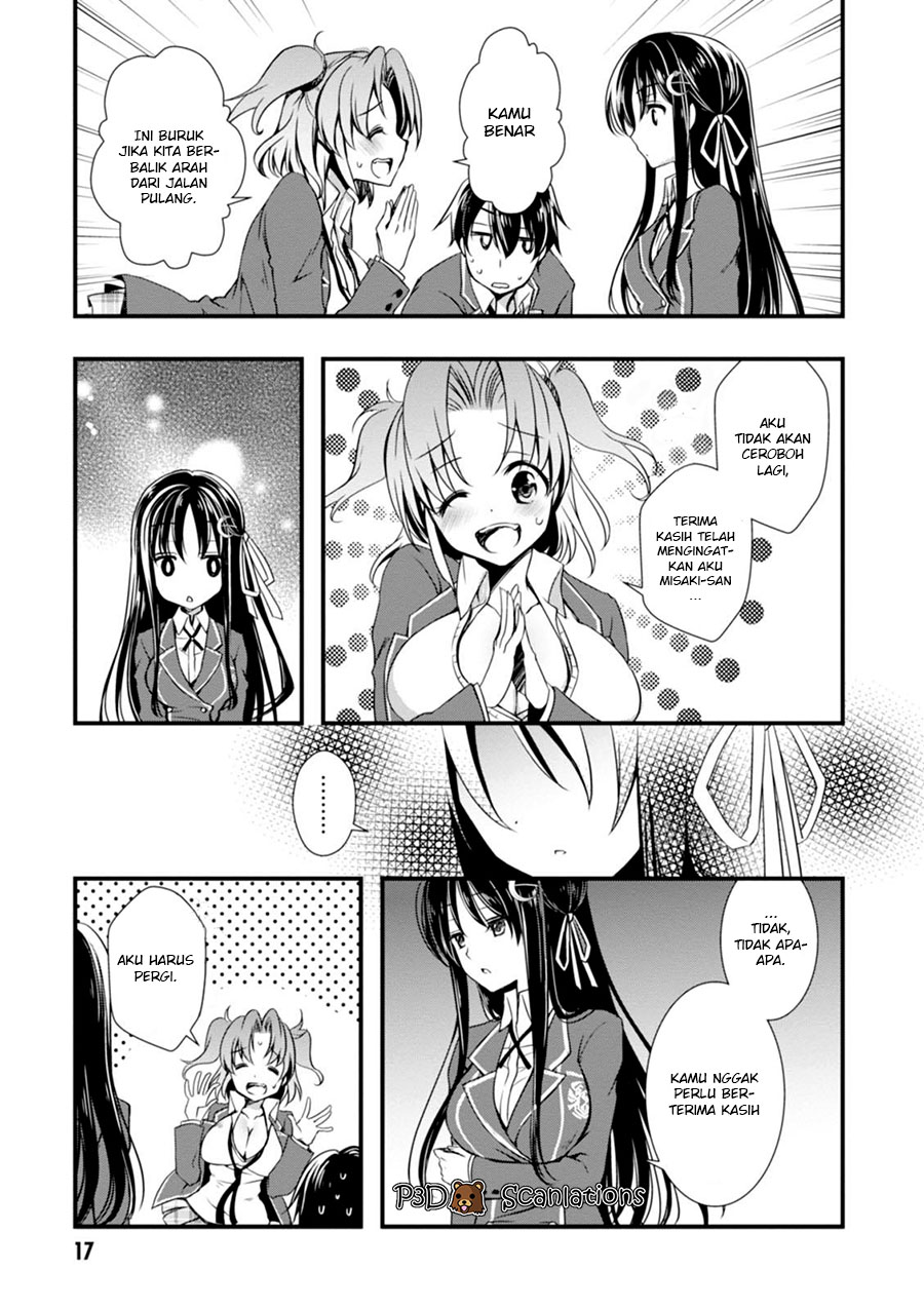 Hiota no Kanojo ga Ore no Motteru Eroge ni Kyoumi Shinshin Nanda ga...... Chapter 1 - halaman 19