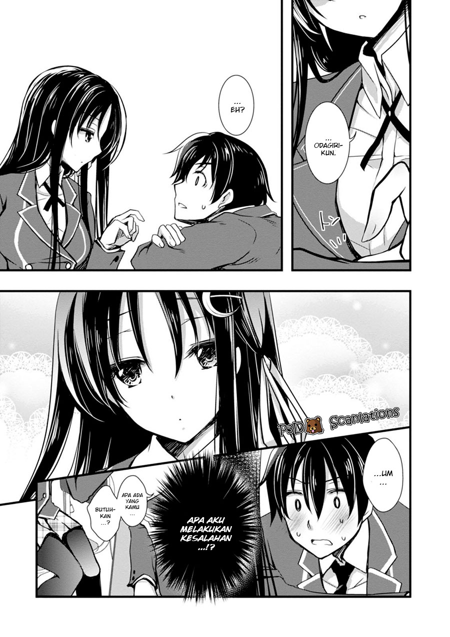 Hiota no Kanojo ga Ore no Motteru Eroge ni Kyoumi Shinshin Nanda ga...... Chapter 1 - halaman 21