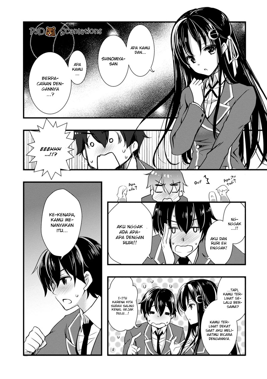Hiota no Kanojo ga Ore no Motteru Eroge ni Kyoumi Shinshin Nanda ga...... Chapter 1 - halaman 23