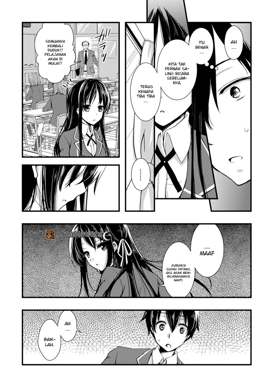 Hiota no Kanojo ga Ore no Motteru Eroge ni Kyoumi Shinshin Nanda ga...... Chapter 1 - halaman 24