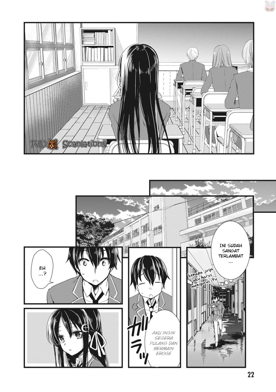 Hiota no Kanojo ga Ore no Motteru Eroge ni Kyoumi Shinshin Nanda ga...... Chapter 1 - halaman 25