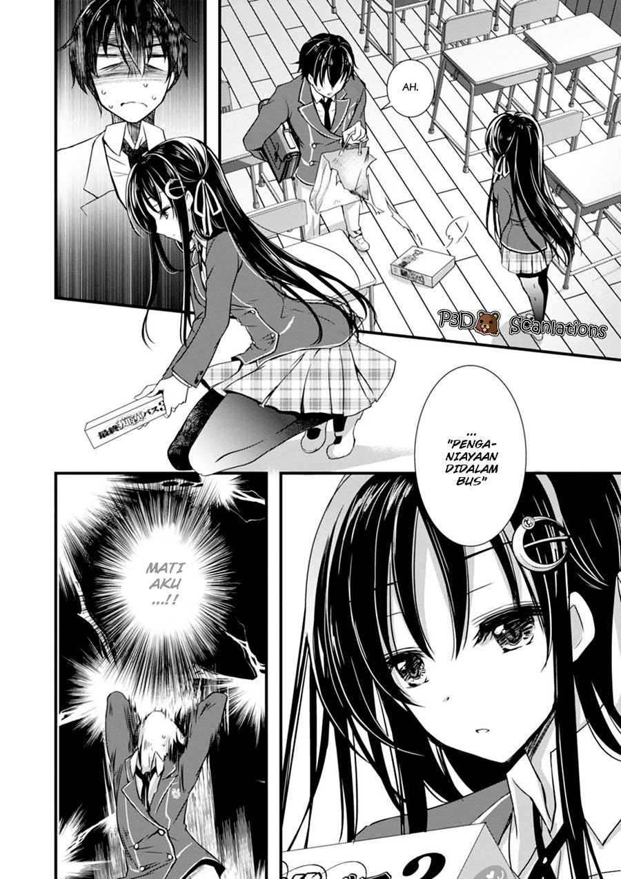 Hiota no Kanojo ga Ore no Motteru Eroge ni Kyoumi Shinshin Nanda ga...... Chapter 1 - halaman 27