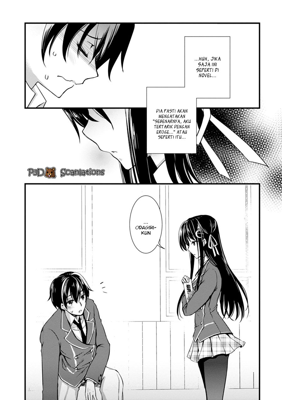 Hiota no Kanojo ga Ore no Motteru Eroge ni Kyoumi Shinshin Nanda ga...... Chapter 1 - halaman 29