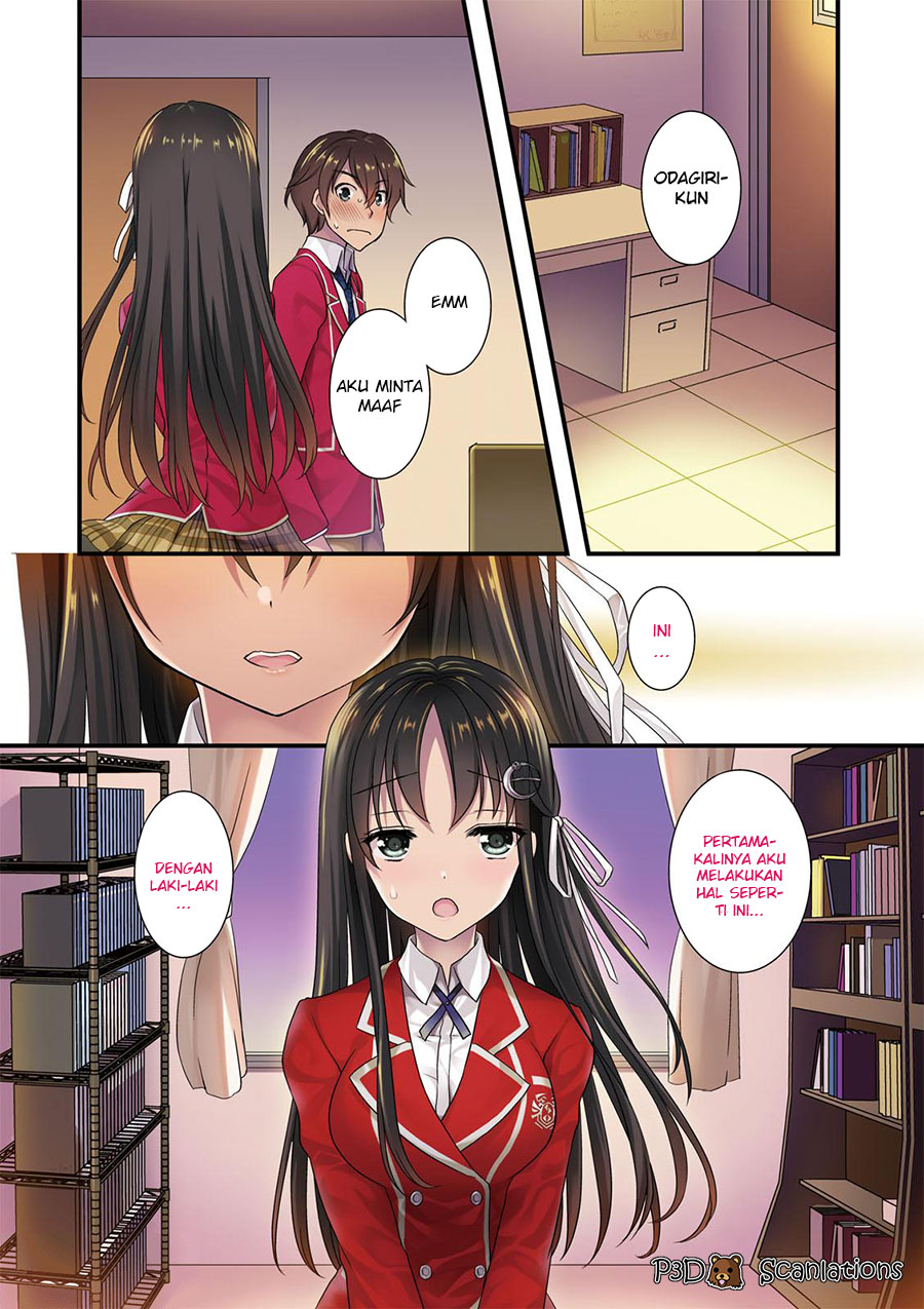 Hiota no Kanojo ga Ore no Motteru Eroge ni Kyoumi Shinshin Nanda ga...... Chapter 1 - halaman 3