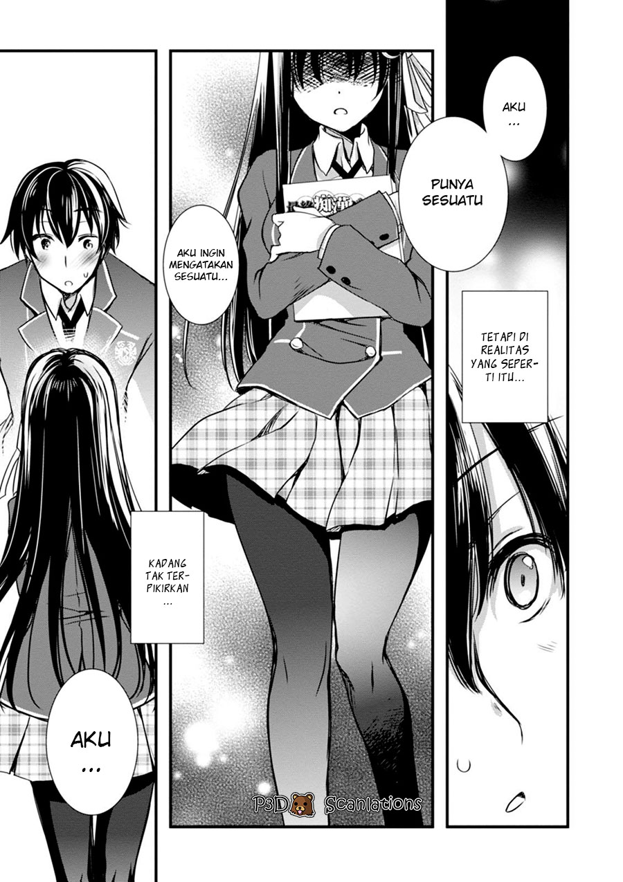 Hiota no Kanojo ga Ore no Motteru Eroge ni Kyoumi Shinshin Nanda ga...... Chapter 1 - halaman 30