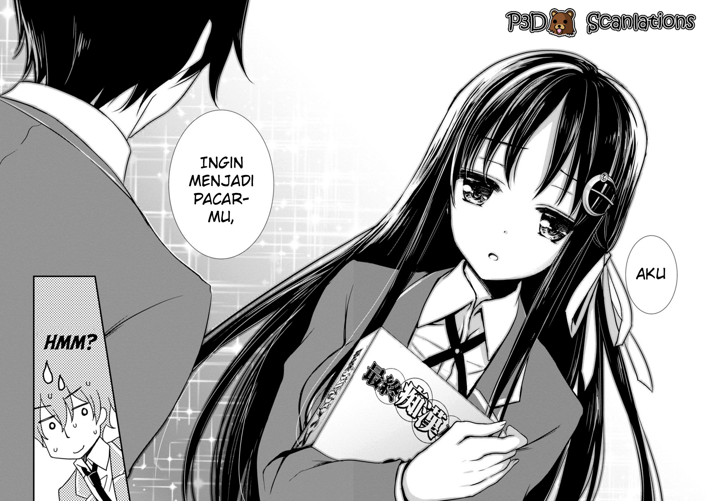 Hiota no Kanojo ga Ore no Motteru Eroge ni Kyoumi Shinshin Nanda ga...... Chapter 1 - halaman 31