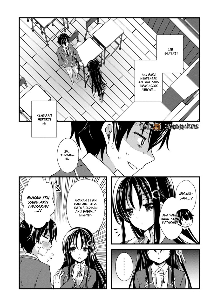 Hiota no Kanojo ga Ore no Motteru Eroge ni Kyoumi Shinshin Nanda ga...... Chapter 1 - halaman 32