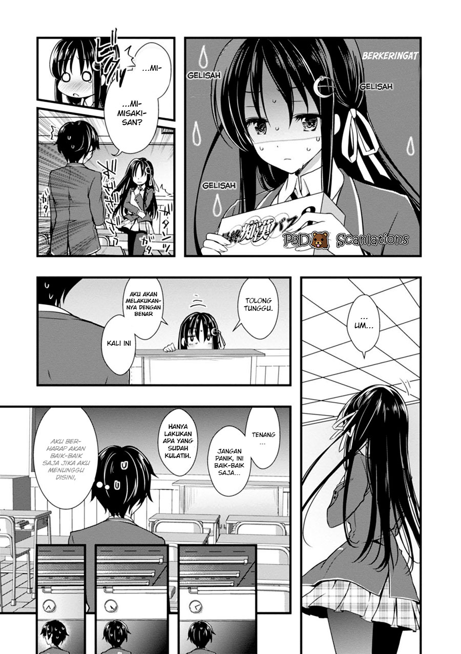 Hiota no Kanojo ga Ore no Motteru Eroge ni Kyoumi Shinshin Nanda ga...... Chapter 1 - halaman 33