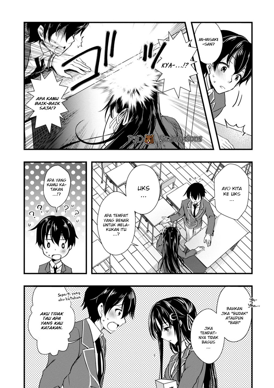 Hiota no Kanojo ga Ore no Motteru Eroge ni Kyoumi Shinshin Nanda ga...... Chapter 1 - halaman 34