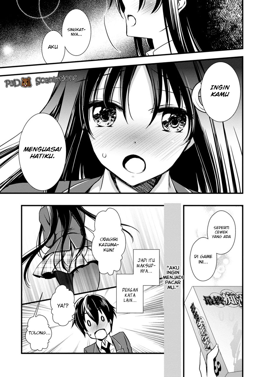 Hiota no Kanojo ga Ore no Motteru Eroge ni Kyoumi Shinshin Nanda ga...... Chapter 1 - halaman 35
