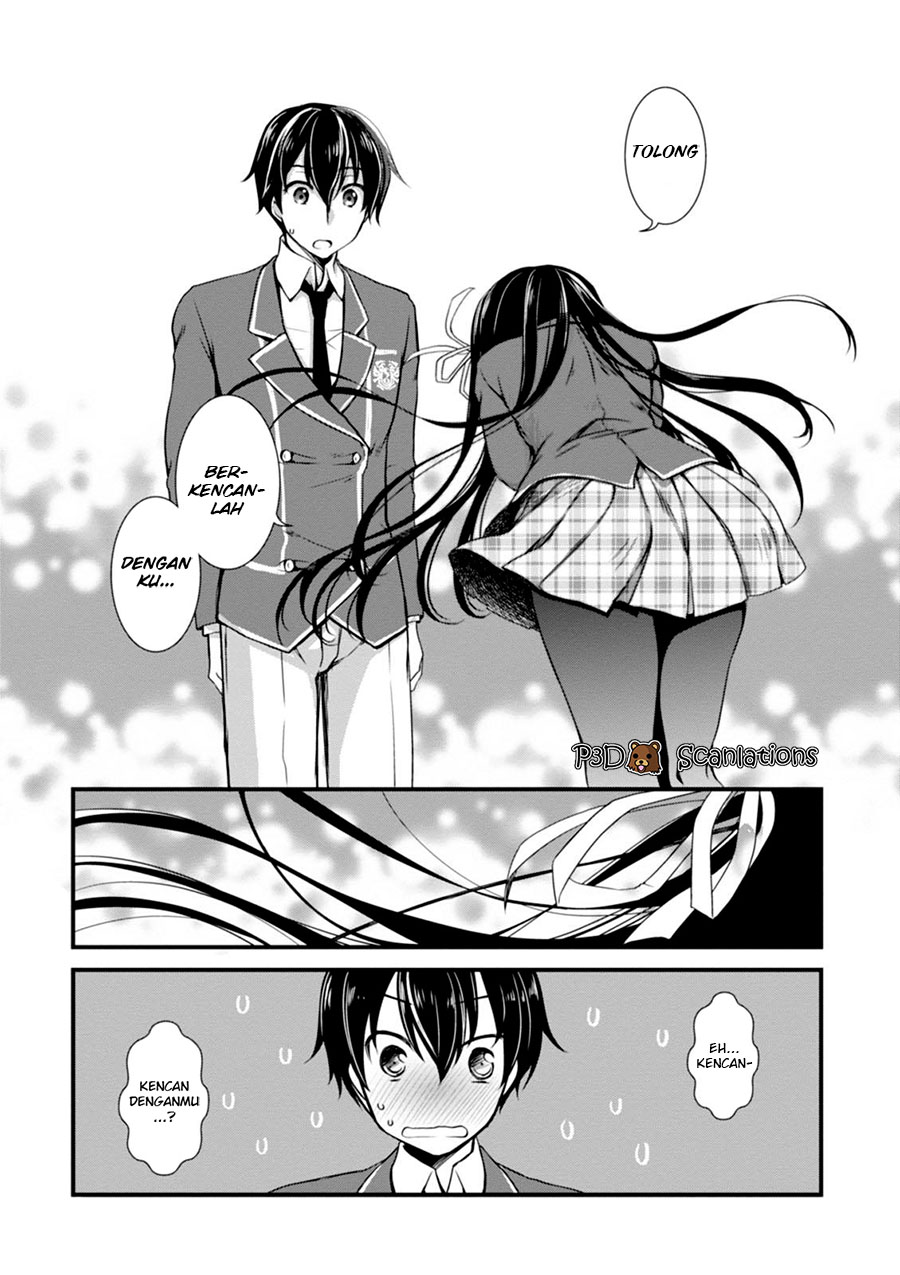 Hiota no Kanojo ga Ore no Motteru Eroge ni Kyoumi Shinshin Nanda ga...... Chapter 1 - halaman 37