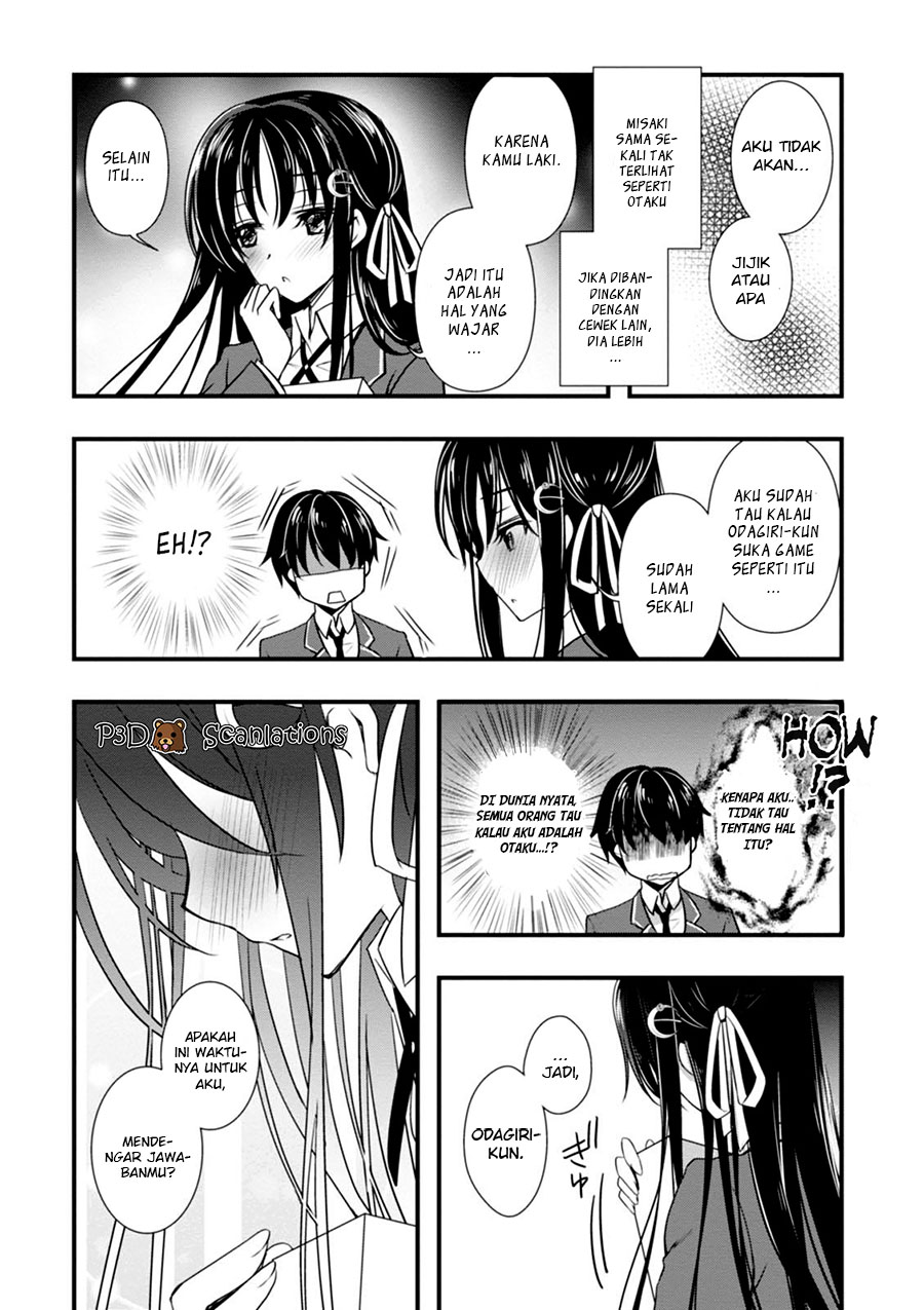 Hiota no Kanojo ga Ore no Motteru Eroge ni Kyoumi Shinshin Nanda ga...... Chapter 1 - halaman 39