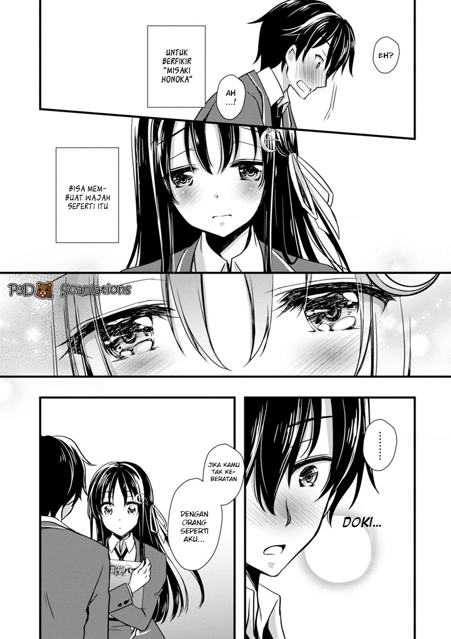Hiota no Kanojo ga Ore no Motteru Eroge ni Kyoumi Shinshin Nanda ga...... Chapter 1 - halaman 40
