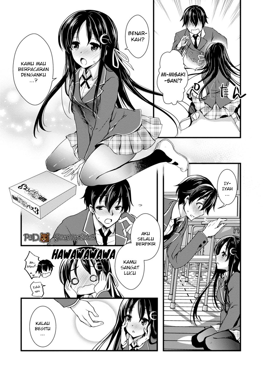 Hiota no Kanojo ga Ore no Motteru Eroge ni Kyoumi Shinshin Nanda ga...... Chapter 1 - halaman 41