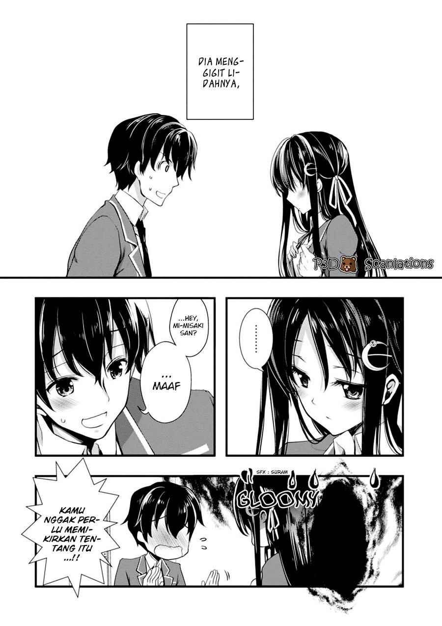 Hiota no Kanojo ga Ore no Motteru Eroge ni Kyoumi Shinshin Nanda ga...... Chapter 1 - halaman 7