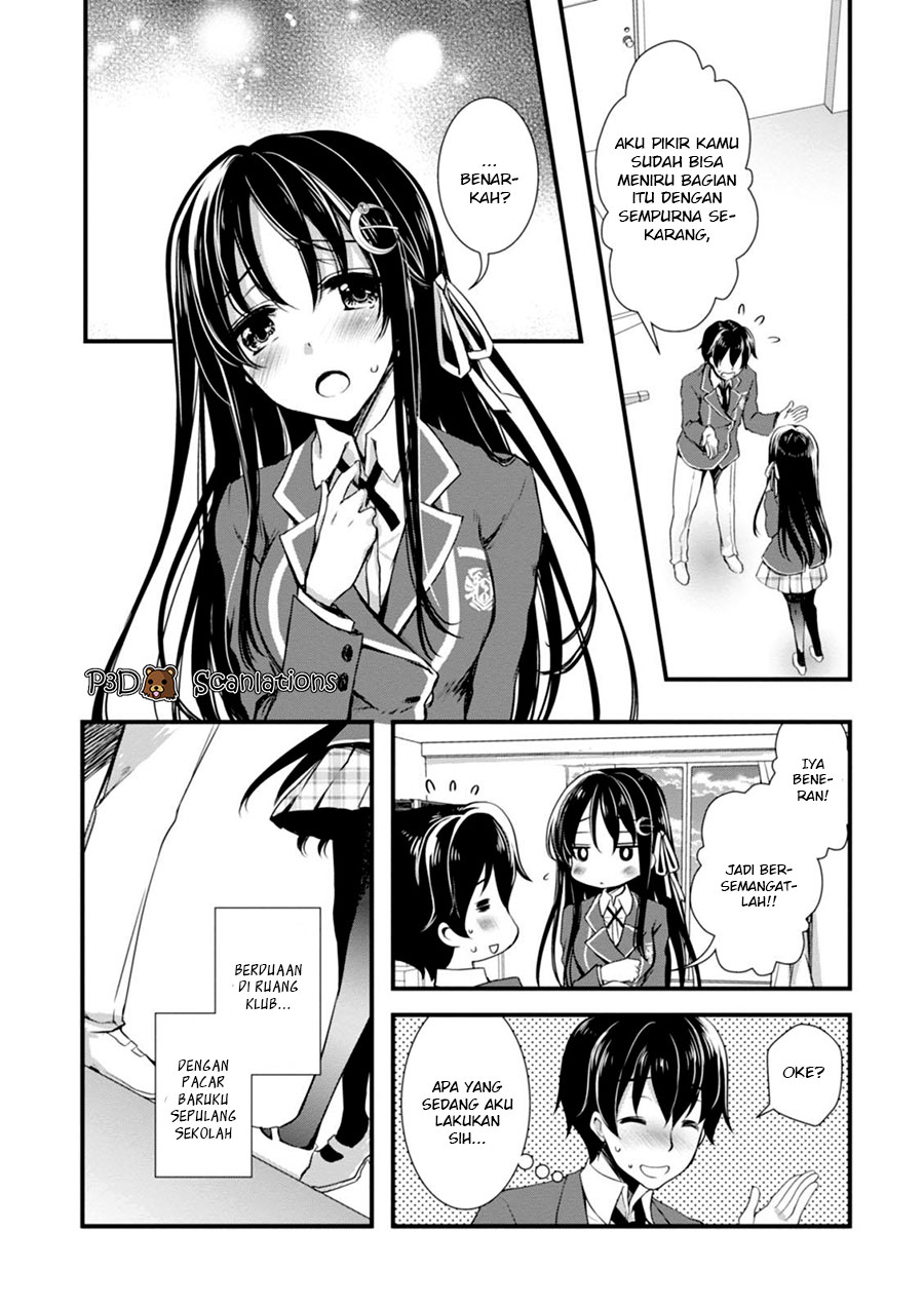 Hiota no Kanojo ga Ore no Motteru Eroge ni Kyoumi Shinshin Nanda ga...... Chapter 1 - halaman 8