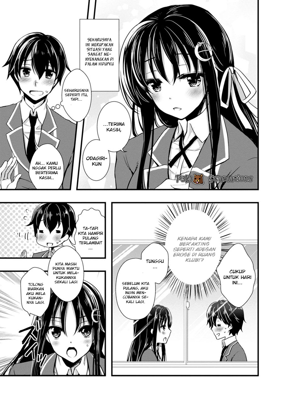 Hiota no Kanojo ga Ore no Motteru Eroge ni Kyoumi Shinshin Nanda ga...... Chapter 1 - halaman 9