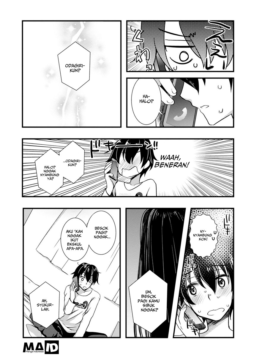 Hiota no Kanojo ga Ore no Motteru Eroge ni Kyoumi Shinshin Nanda ga...... Chapter 2 - halaman 11