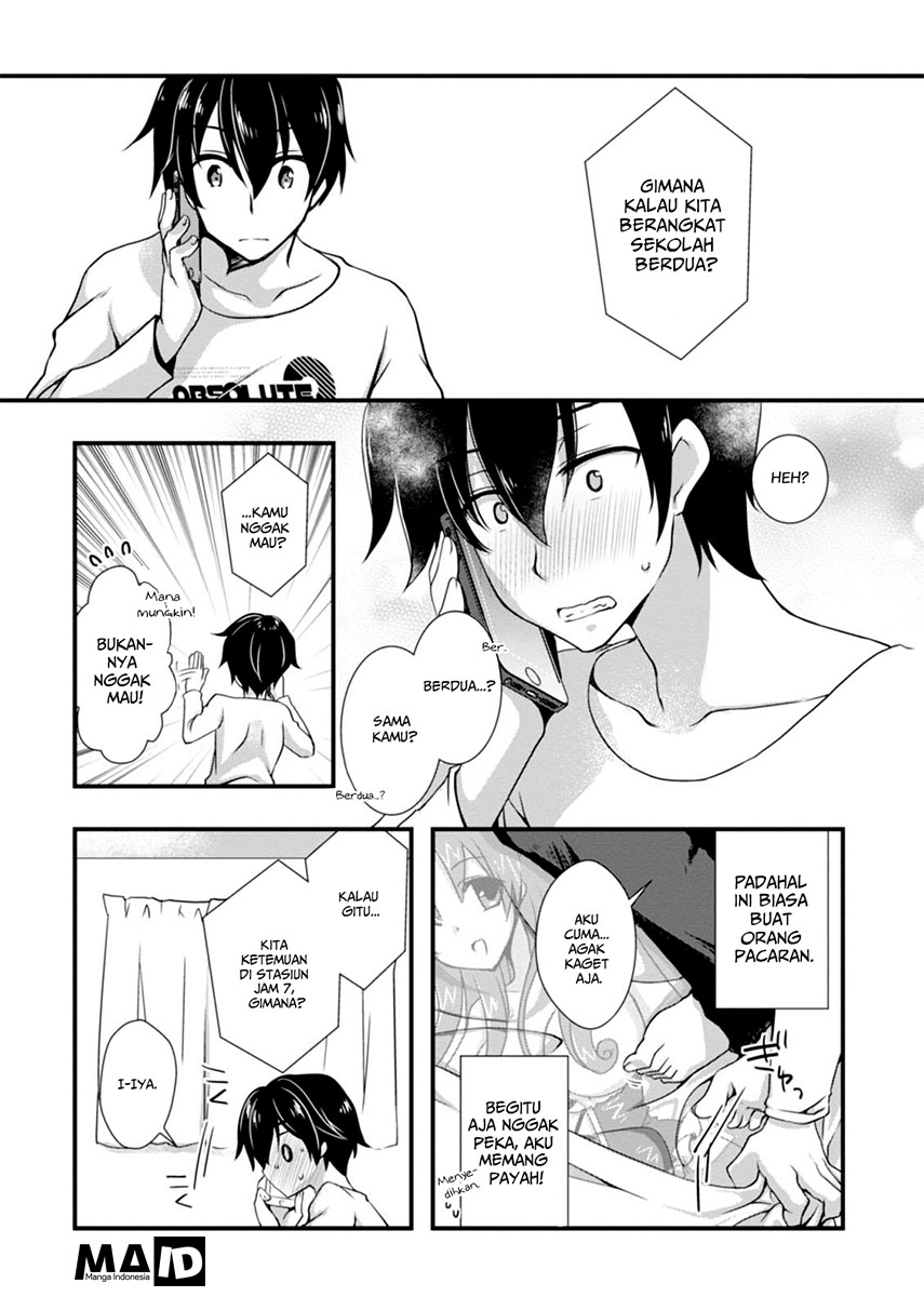 Hiota no Kanojo ga Ore no Motteru Eroge ni Kyoumi Shinshin Nanda ga...... Chapter 2 - halaman 12