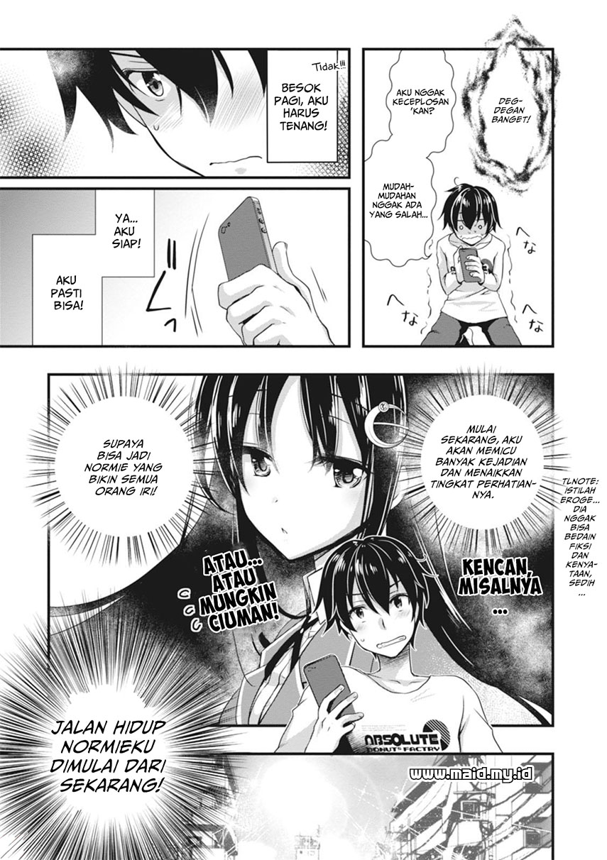 Hiota no Kanojo ga Ore no Motteru Eroge ni Kyoumi Shinshin Nanda ga...... Chapter 2 - halaman 14