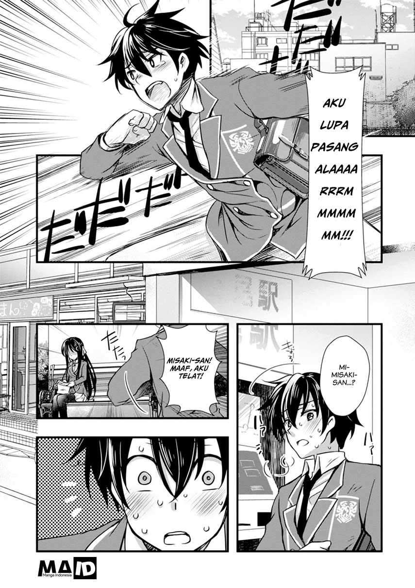 Hiota no Kanojo ga Ore no Motteru Eroge ni Kyoumi Shinshin Nanda ga...... Chapter 2 - halaman 15
