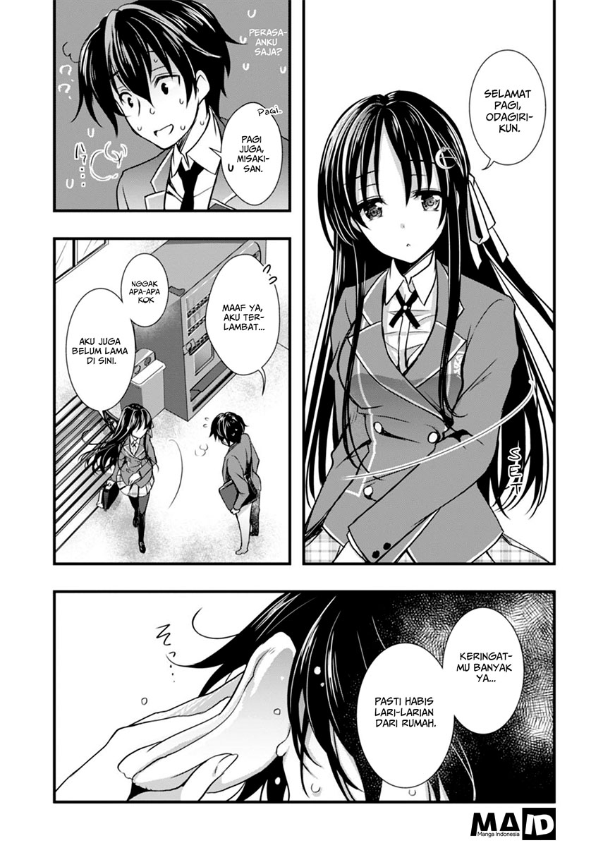Hiota no Kanojo ga Ore no Motteru Eroge ni Kyoumi Shinshin Nanda ga...... Chapter 2 - halaman 17