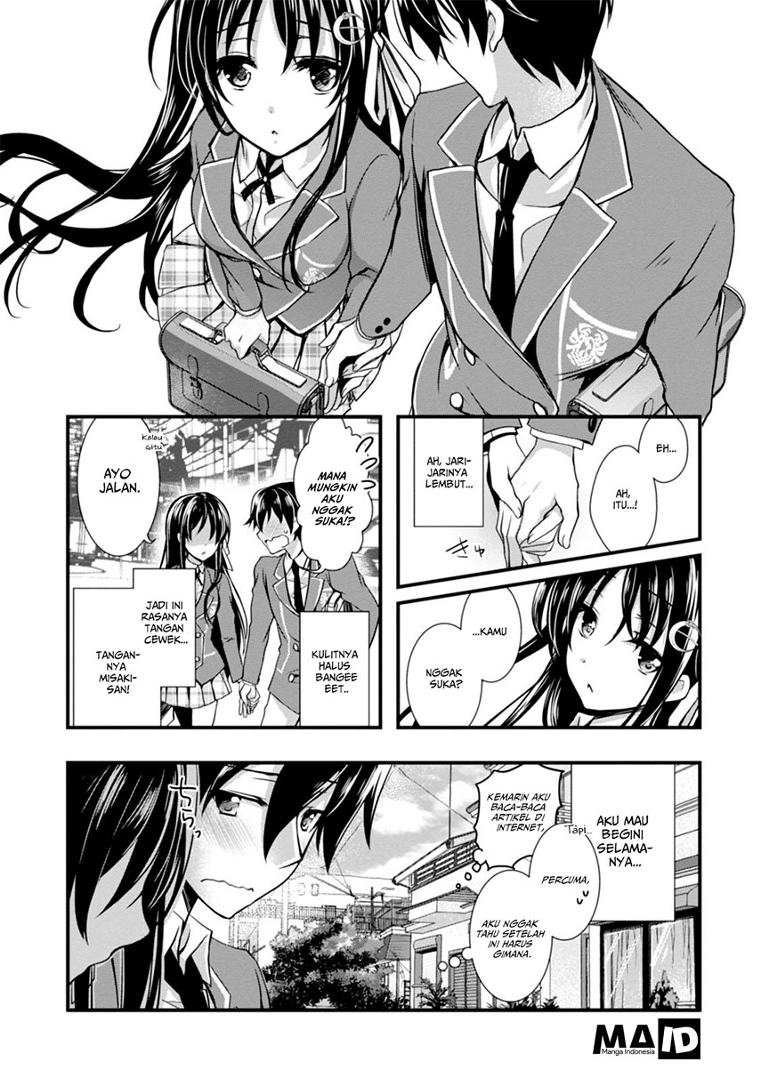 Hiota no Kanojo ga Ore no Motteru Eroge ni Kyoumi Shinshin Nanda ga...... Chapter 2 - halaman 19