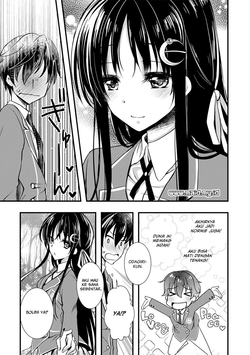Hiota no Kanojo ga Ore no Motteru Eroge ni Kyoumi Shinshin Nanda ga...... Chapter 2 - halaman 20
