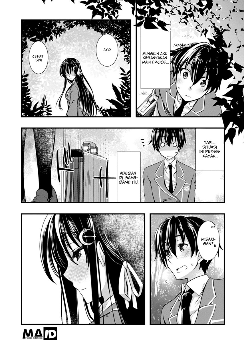 Hiota no Kanojo ga Ore no Motteru Eroge ni Kyoumi Shinshin Nanda ga...... Chapter 2 - halaman 21