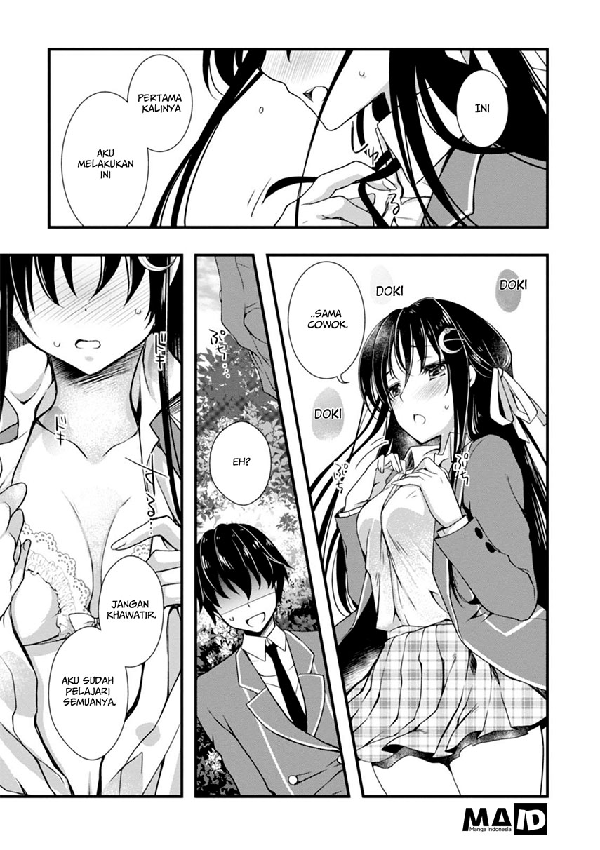 Hiota no Kanojo ga Ore no Motteru Eroge ni Kyoumi Shinshin Nanda ga...... Chapter 2 - halaman 22