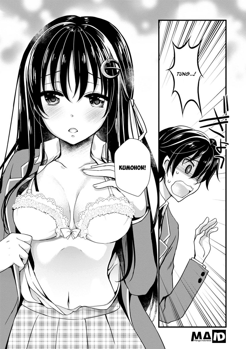 Hiota no Kanojo ga Ore no Motteru Eroge ni Kyoumi Shinshin Nanda ga...... Chapter 2 - halaman 23