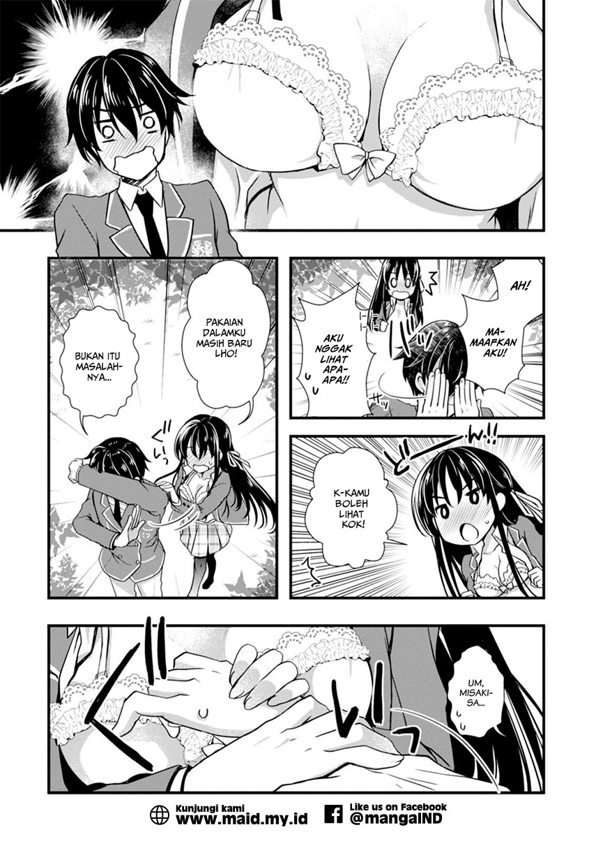 Hiota no Kanojo ga Ore no Motteru Eroge ni Kyoumi Shinshin Nanda ga...... Chapter 2 - halaman 24