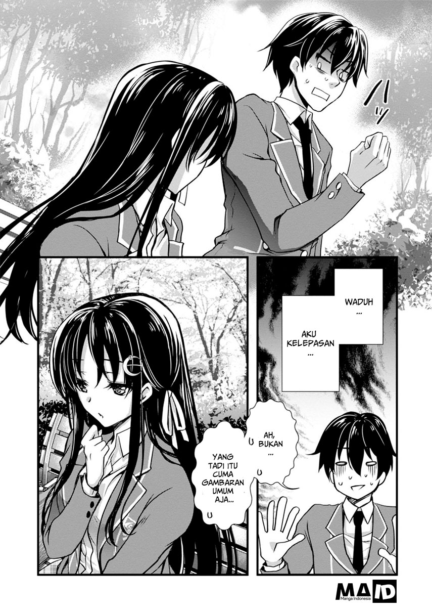Hiota no Kanojo ga Ore no Motteru Eroge ni Kyoumi Shinshin Nanda ga...... Chapter 2 - halaman 29