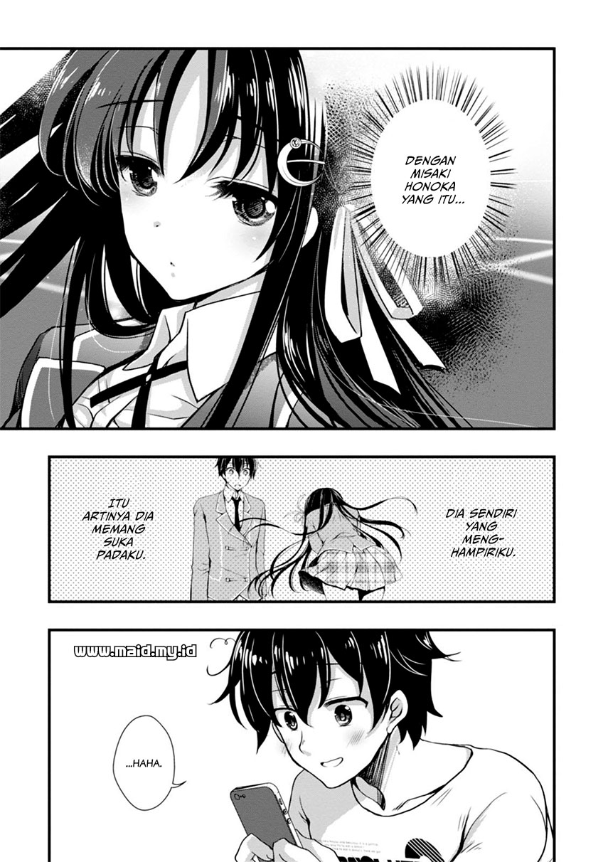 Hiota no Kanojo ga Ore no Motteru Eroge ni Kyoumi Shinshin Nanda ga...... Chapter 2 - halaman 6