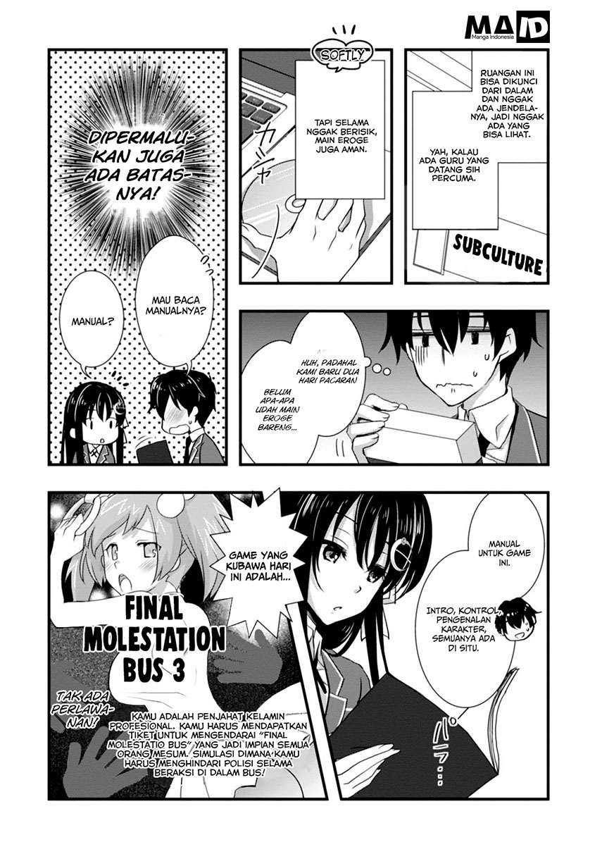 Hiota no Kanojo ga Ore no Motteru Eroge ni Kyoumi Shinshin Nanda ga...... Chapter 3 - halaman 10