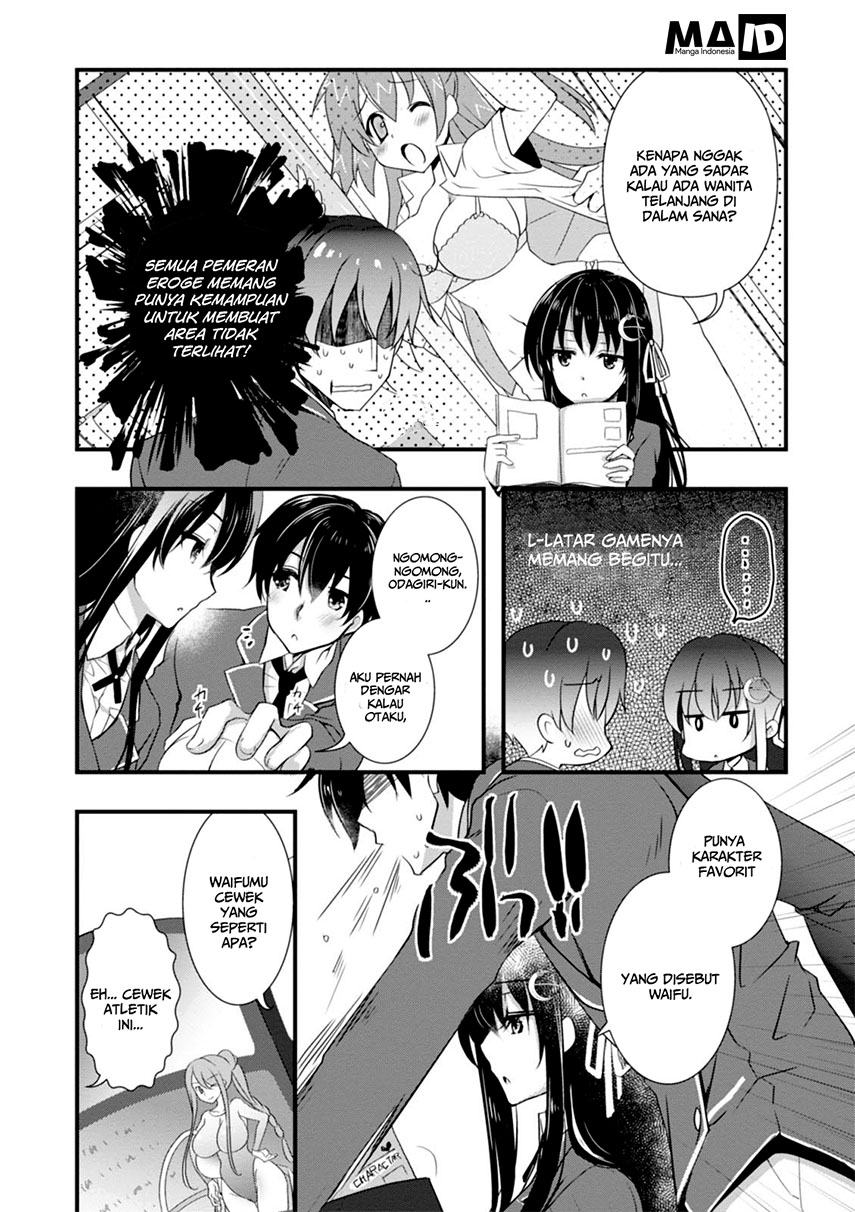 Hiota no Kanojo ga Ore no Motteru Eroge ni Kyoumi Shinshin Nanda ga...... Chapter 3 - halaman 13