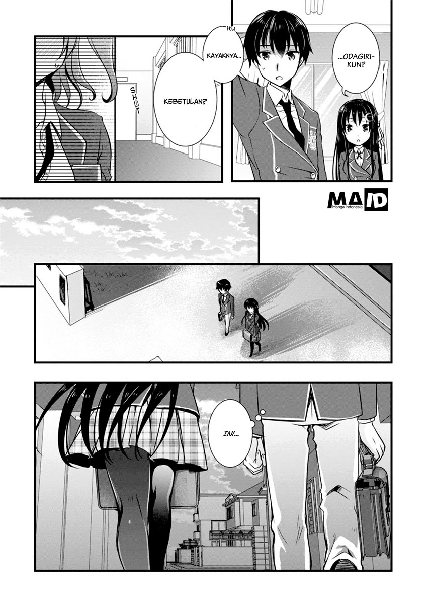 Hiota no Kanojo ga Ore no Motteru Eroge ni Kyoumi Shinshin Nanda ga...... Chapter 3 - halaman 22