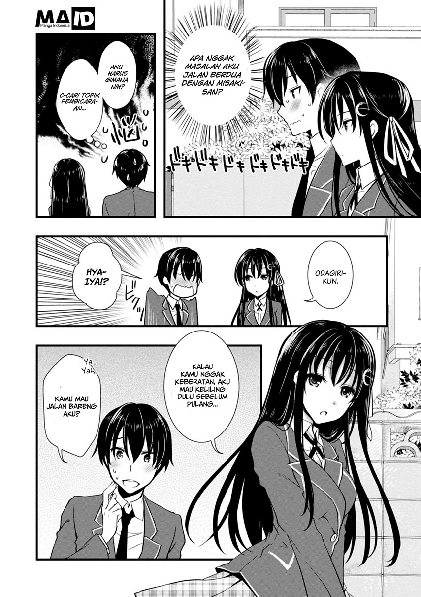 Hiota no Kanojo ga Ore no Motteru Eroge ni Kyoumi Shinshin Nanda ga...... Chapter 3 - halaman 23