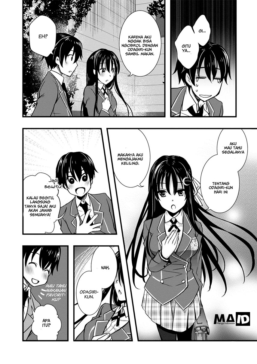 Hiota no Kanojo ga Ore no Motteru Eroge ni Kyoumi Shinshin Nanda ga...... Chapter 3 - halaman 27