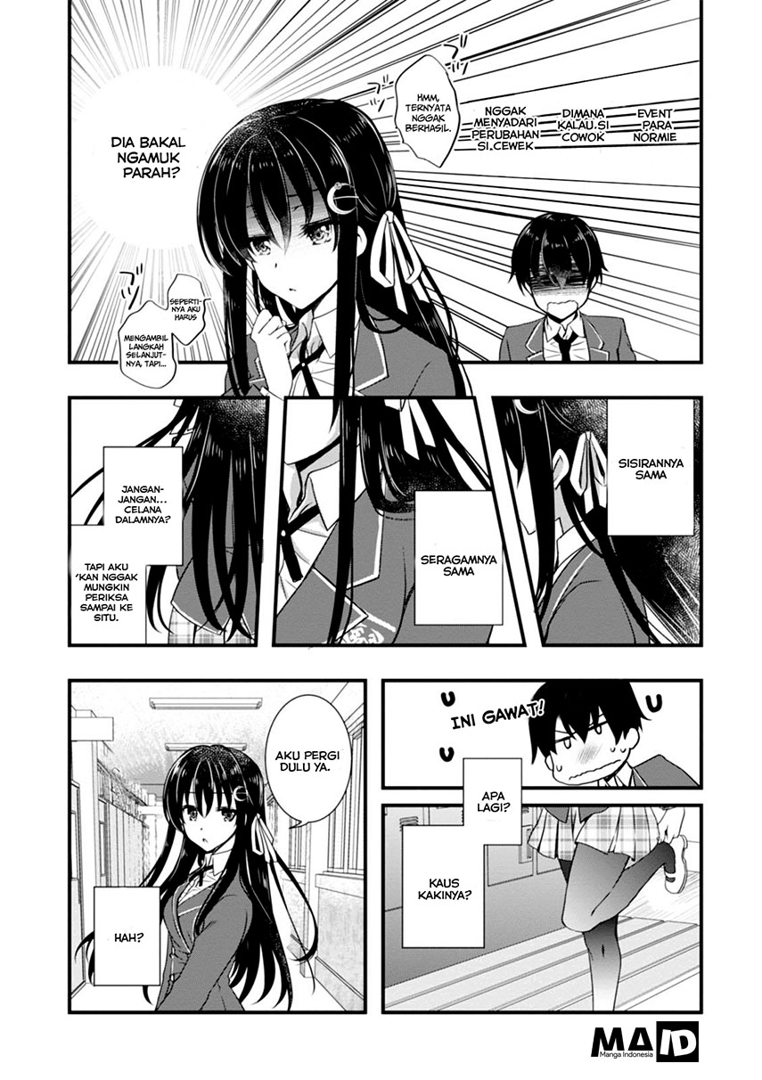 Hiota no Kanojo ga Ore no Motteru Eroge ni Kyoumi Shinshin Nanda ga...... Chapter 3 - halaman 31