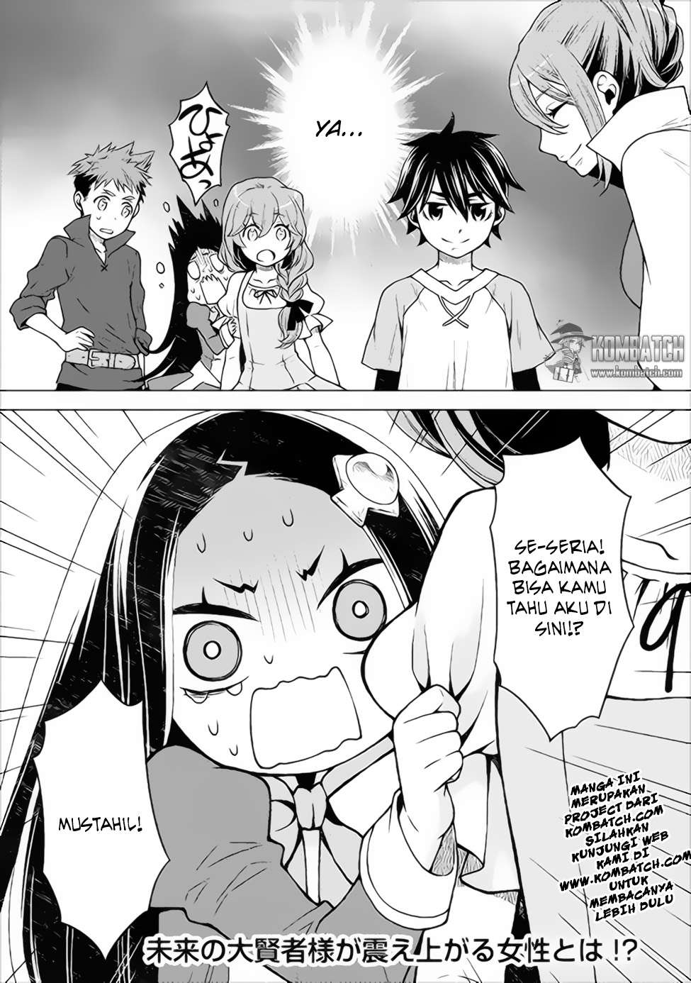 Hiraheishi wa Kako wo Yumemiru Chapter 10 - halaman 24