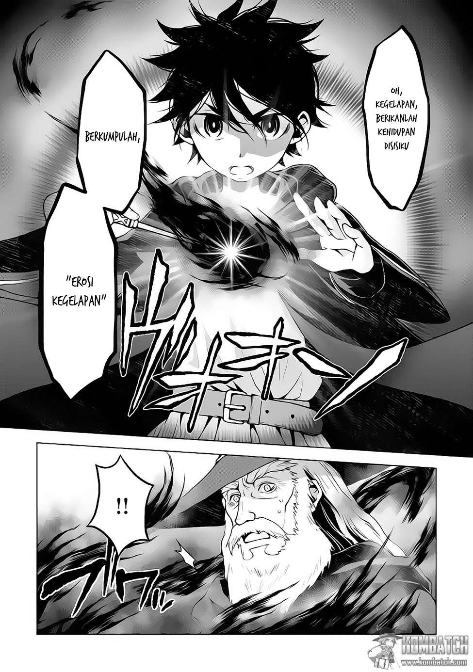 Hiraheishi wa Kako wo Yumemiru Chapter 17 - halaman 17