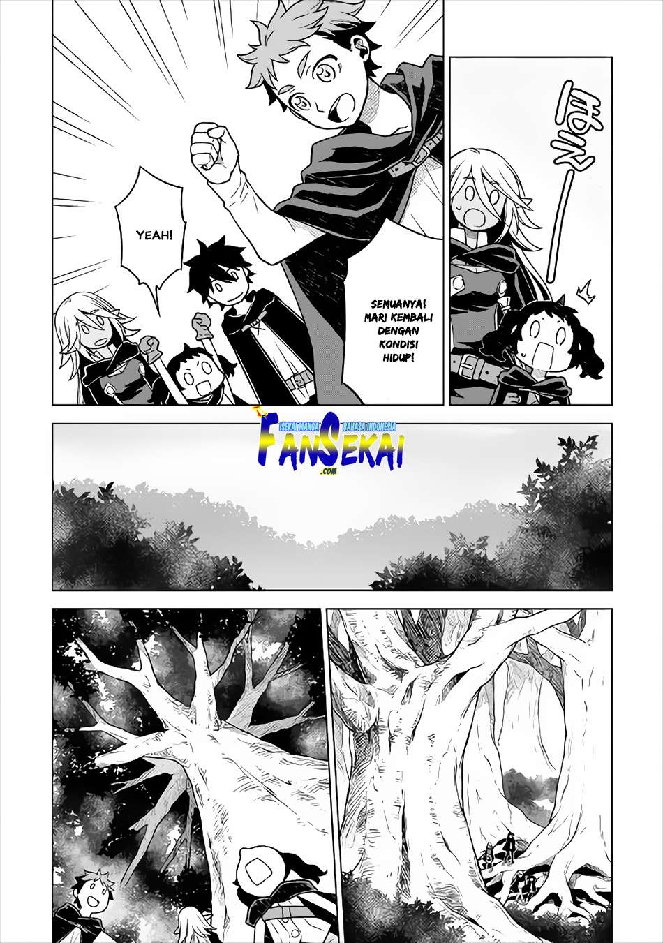 Hiraheishi wa Kako wo Yumemiru Chapter 18 - halaman 12