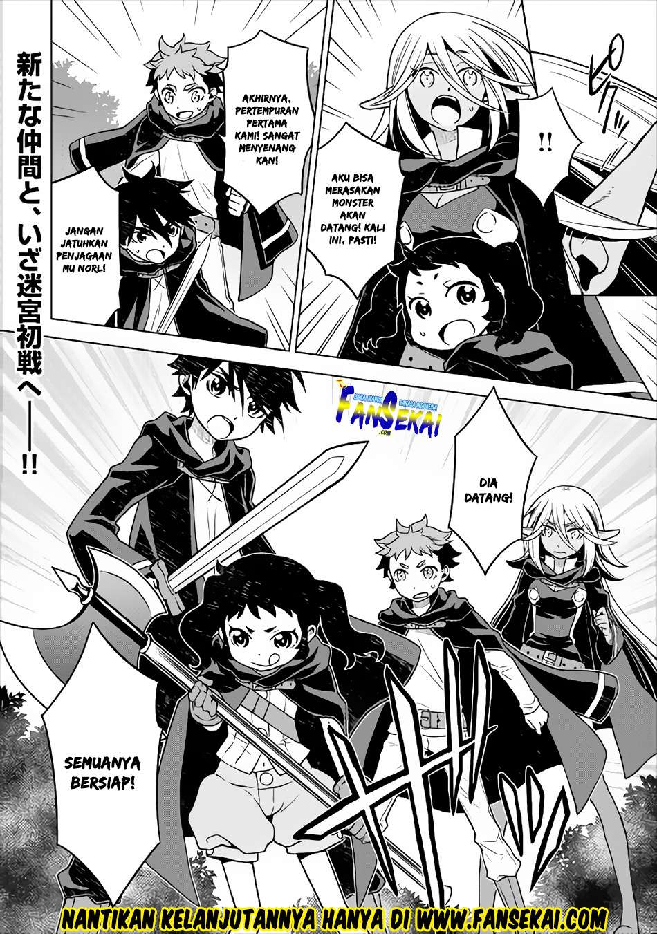 Hiraheishi wa Kako wo Yumemiru Chapter 18 - halaman 20