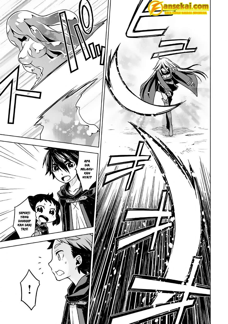Hiraheishi wa Kako wo Yumemiru Chapter 19 - halaman 11