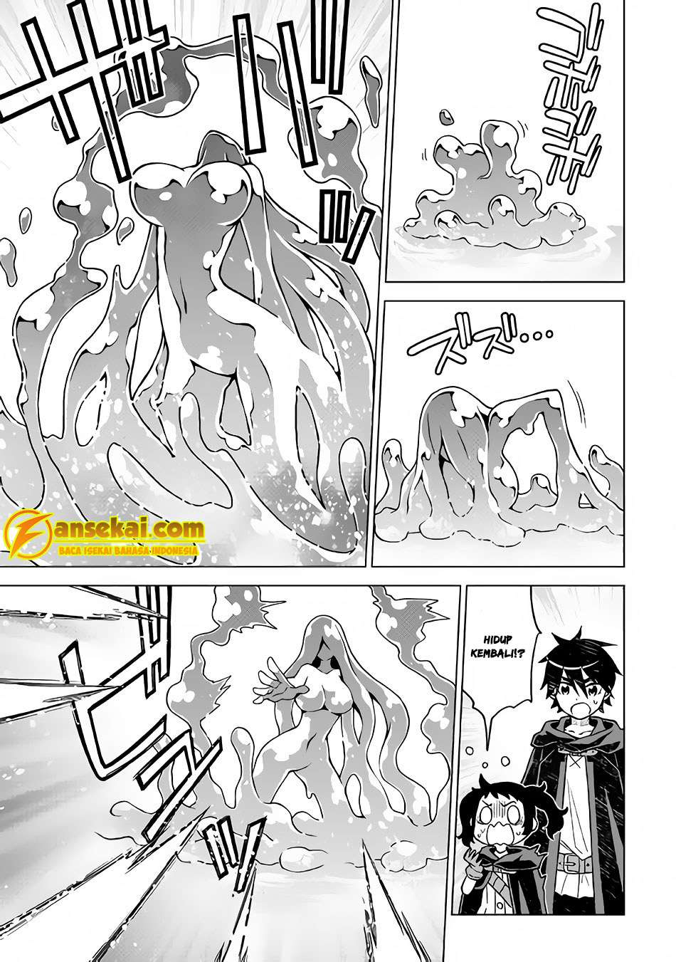 Hiraheishi wa Kako wo Yumemiru Chapter 19 - halaman 12