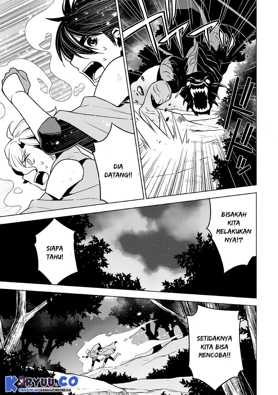 Hiraheishi wa Kako wo Yumemiru Chapter 27 - halaman 11