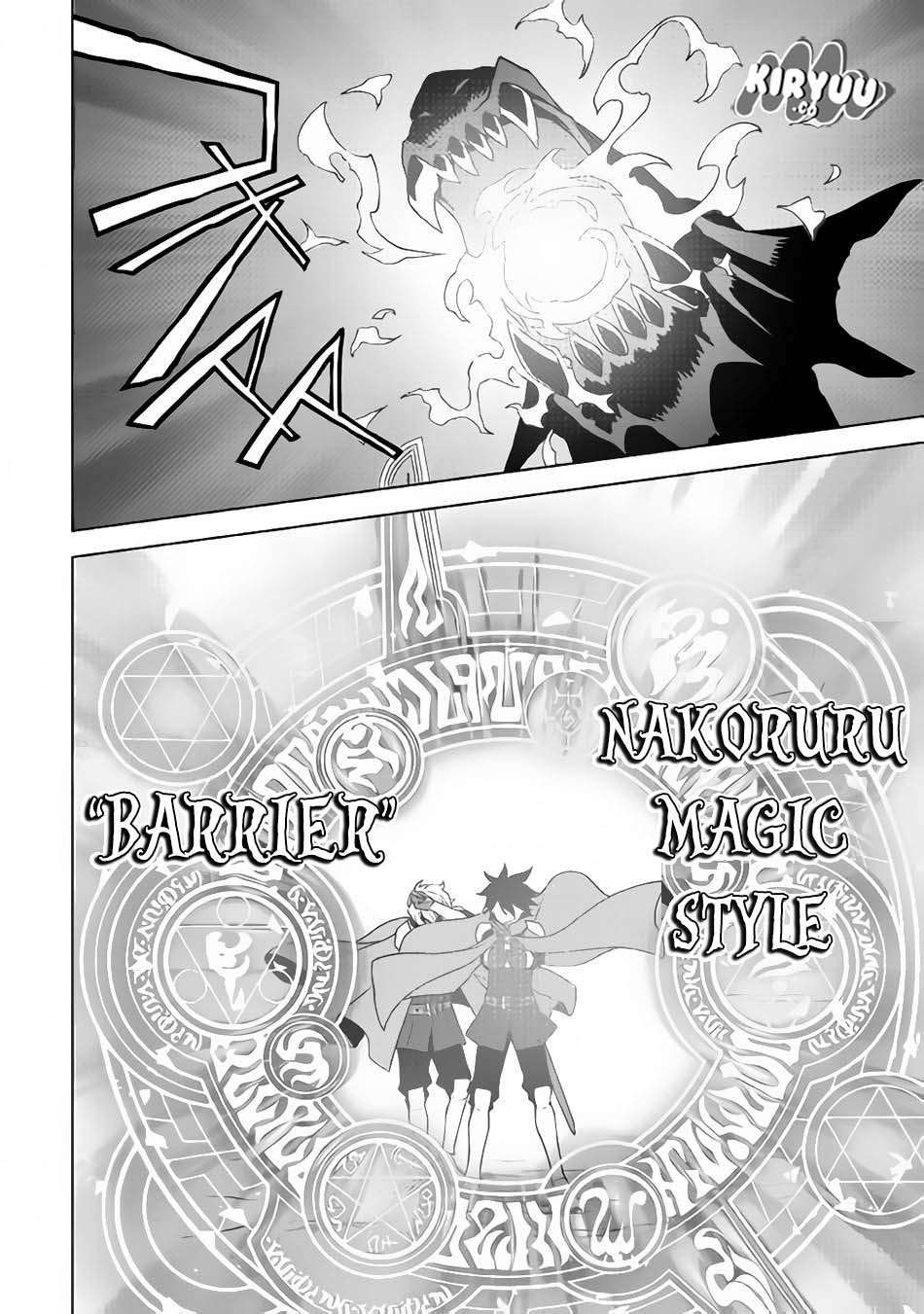 Hiraheishi wa Kako wo Yumemiru Chapter 28 - halaman 6